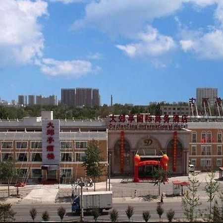 בייג'ינג Dajiaoting International Business Hotel מראה חיצוני תמונה