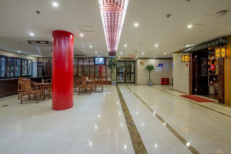 בייג'ינג Dajiaoting International Business Hotel מראה חיצוני תמונה