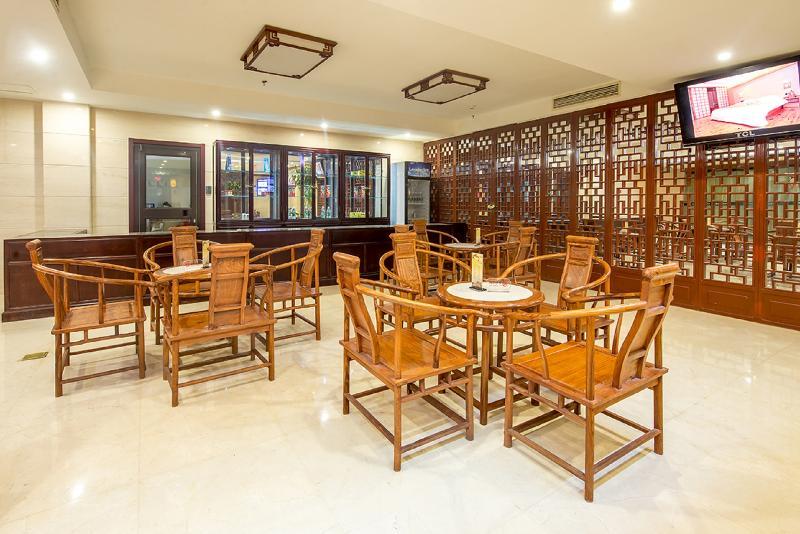 בייג'ינג Dajiaoting International Business Hotel מראה חיצוני תמונה