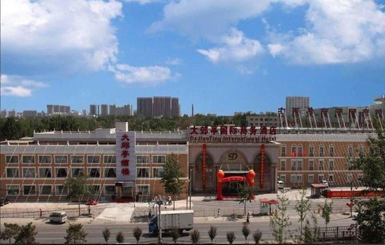 בייג'ינג Dajiaoting International Business Hotel מראה חיצוני תמונה