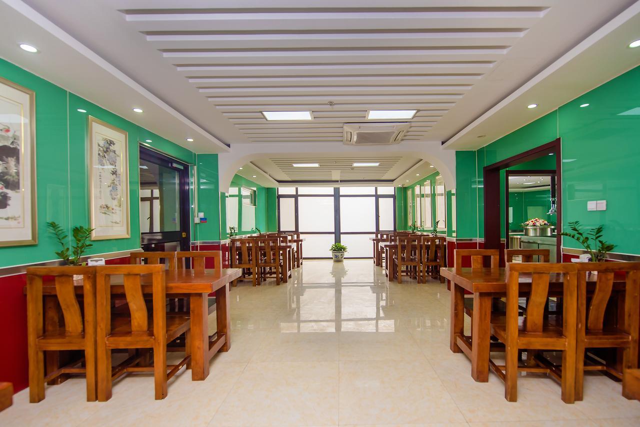 בייג'ינג Dajiaoting International Business Hotel מראה חיצוני תמונה