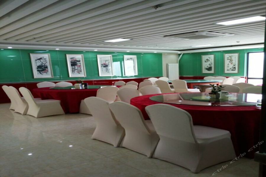בייג'ינג Dajiaoting International Business Hotel מראה חיצוני תמונה